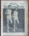 Журнал. Германия 1934г