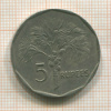5 рупий. Сейшеллы 1982г
