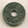 1 пенни. Фиджи 1945г