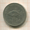 200 шиллингов. Уганда 2003г