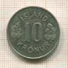 10 крон. Исландия 1978г