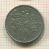 10 центов. Ямайка 1969г