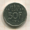 50 франков. Люксембург 1989г