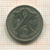 6 пенсов. Южная Родезия 1947г