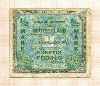 1/2 марки. Германия 1944г