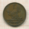 1 пенни. Ирландия 1949г