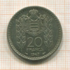 20 франков. Монако 1947г