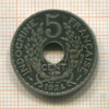 5 центов. Французский Индокитай 1924г
