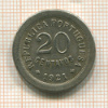 20 сентаво. Португалия 1921г