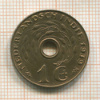 1 цент. Нидерландская Индия 1939г