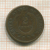 2 цента. США 1865г