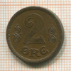 2 эре. Дания 1914г