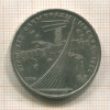 1 рубль. Олимпиада-80. 1979г