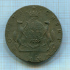 10 копеек. Сибирская монета 1769г