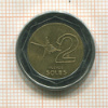 2 соля. Перу 2007г