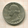 1/4 доллара. США 1942г