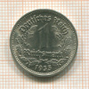 1 марка. Германия 1933г