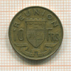 10 франков. Реюньон 1962г