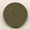 1 пенни. Новая Зеландия 1957г