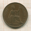 1 пенни. Великобритания 1945г