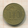10 франков. Центральная Африка 1980г