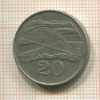 20 центов. Зимбабве 1980г