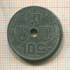 10 сантимов. Бельгия 1942г