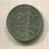 20 сентаво. Аргентина 1905г