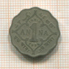 1 анна. Индия 1924г