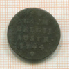 1 лиард. Австрийские Нидерланды 1744г