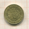 10 франков. Центральная Африка 2006г