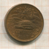 20 сентаво. Мексика 1957г