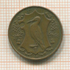1 пенни. Остров Мэн 1985г