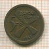 5 франков. Катанга 1961г