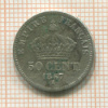 50 сантимов. Франция 1867г