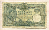 100 франков. Бельгия 1932г