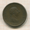1 пенни. Великобритания 1806г