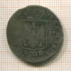 4 гроша. Пруссия 1797г