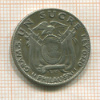1 сукре. Эквадор 1928г