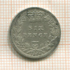 6 пенсов. Великобритания 1886г
