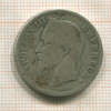 2 франка. Франция 1866г