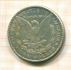 КОПИЯ МОНЕТЫ. 1 доллар 1882 г. США