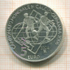 5 евро. Сан-Марино. ПРУФ 2004г