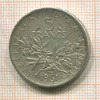 5 франков. Франция 1961г