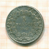 КОПИЯ МОНЕТЫ. 5 франков 1852 г. Франция