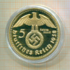 КОПИЯ МОНЕТЫ. 5 марок 1938 г. Германия