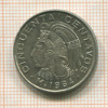 50 сентаво. Мексика 1964г