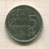 5 крон. Словакия 1993г