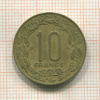 10 франков. Камерун 1972г