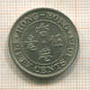 50 центов. Гон-Конг 1973г